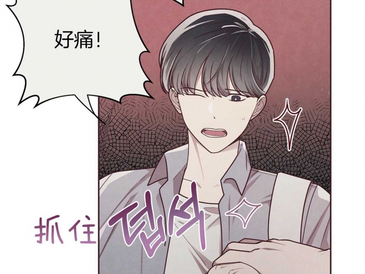 第39话61