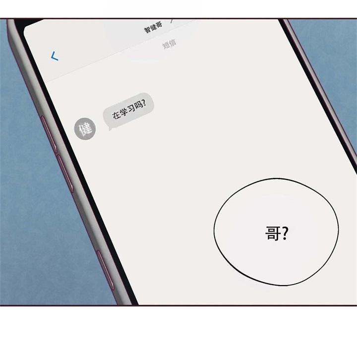 第15话52
