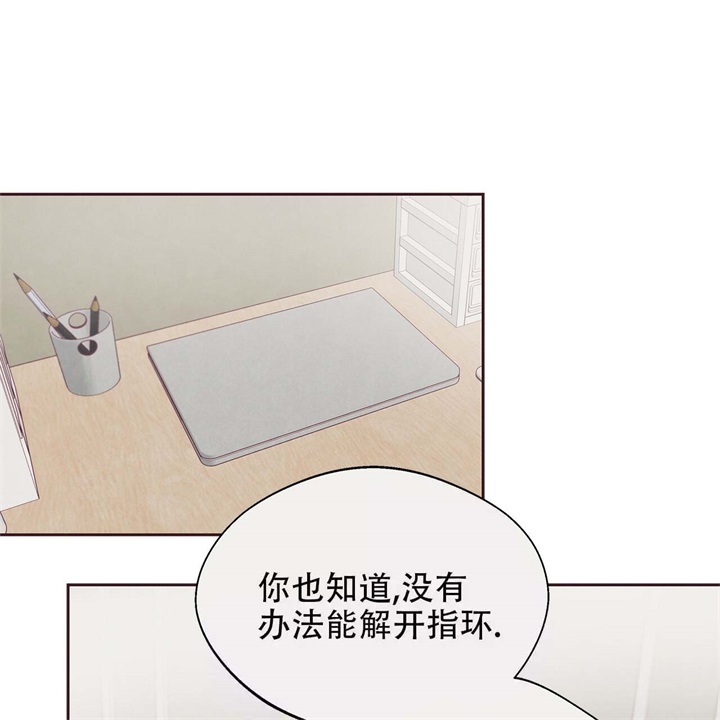 第16话10