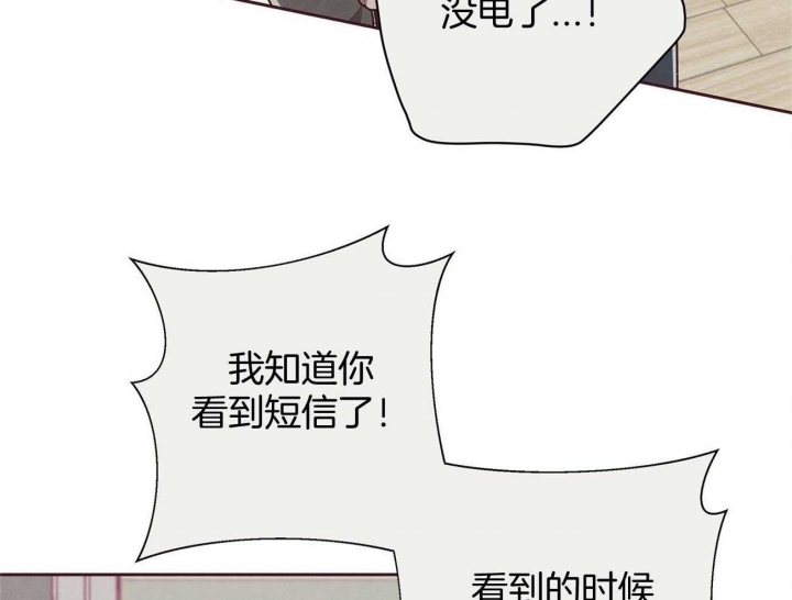 第40话4