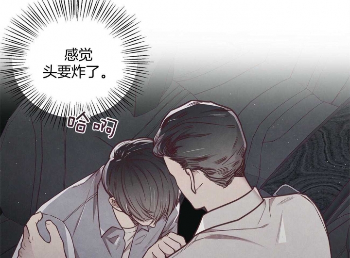 第35话32