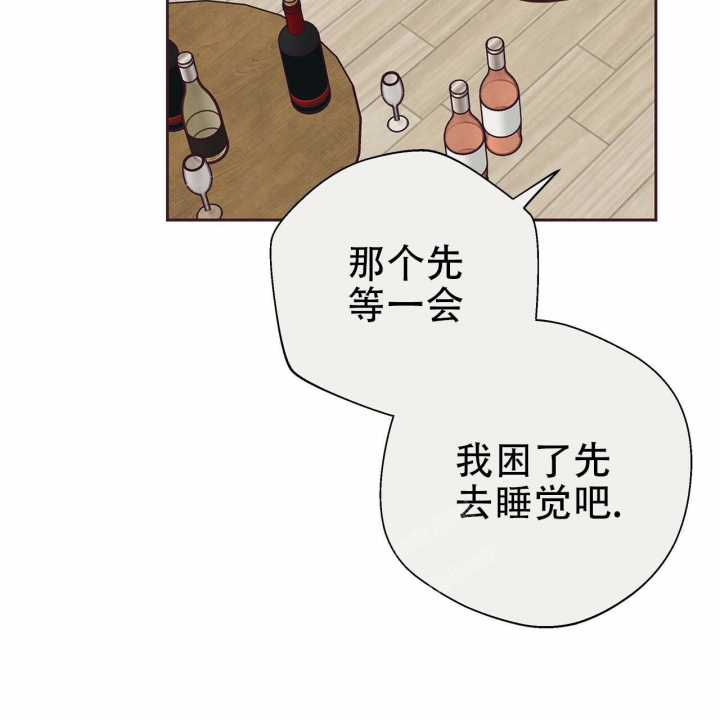 第48话90