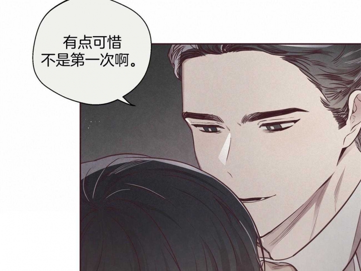 第35话12