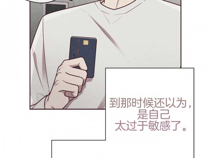 第38话22