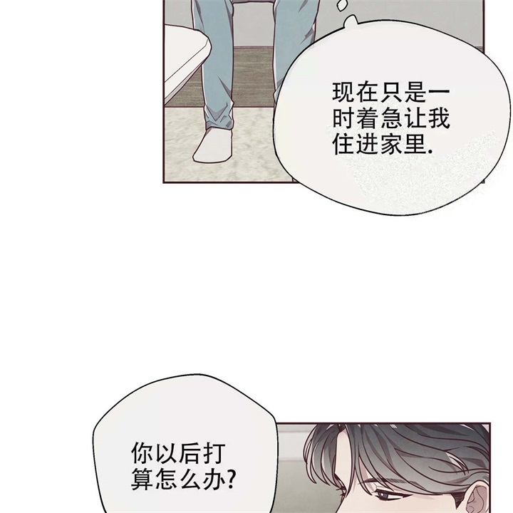 第16话23