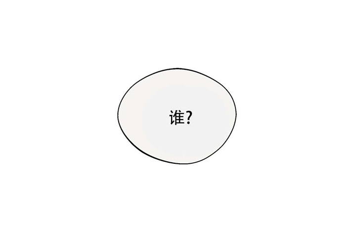 第16话61