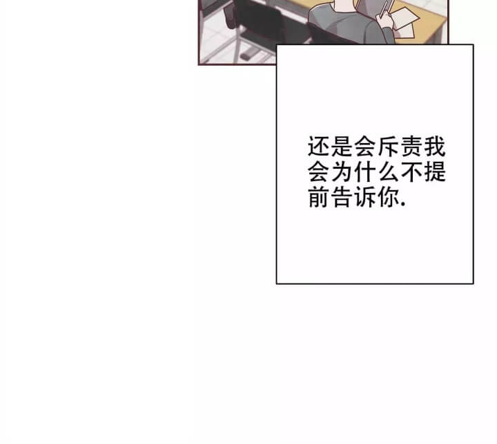 第3话47