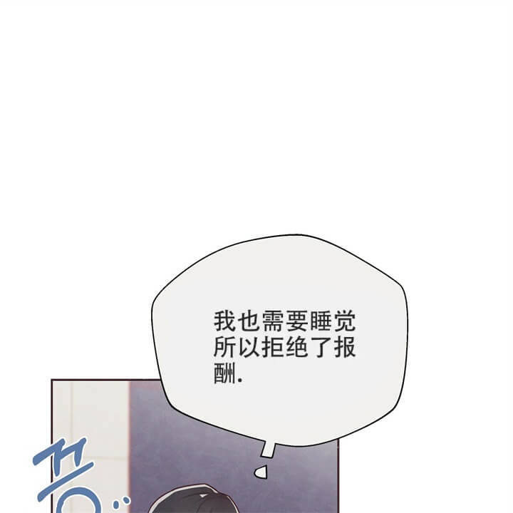 第7话20