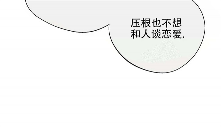 第16话36