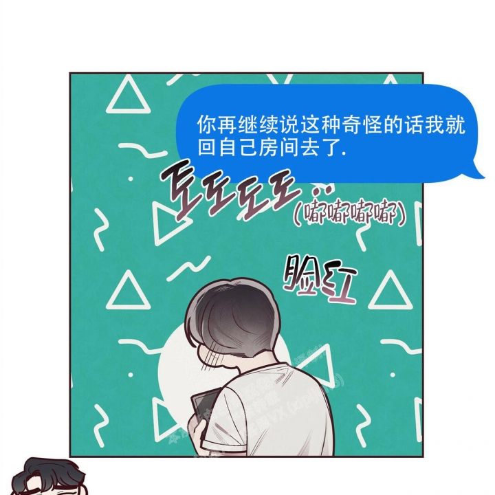 第50话27
