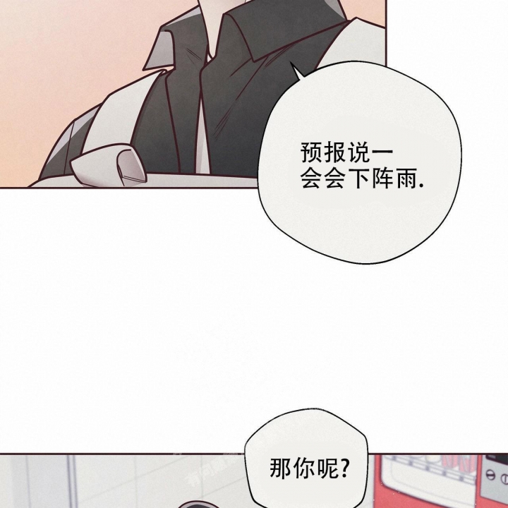 第50话43