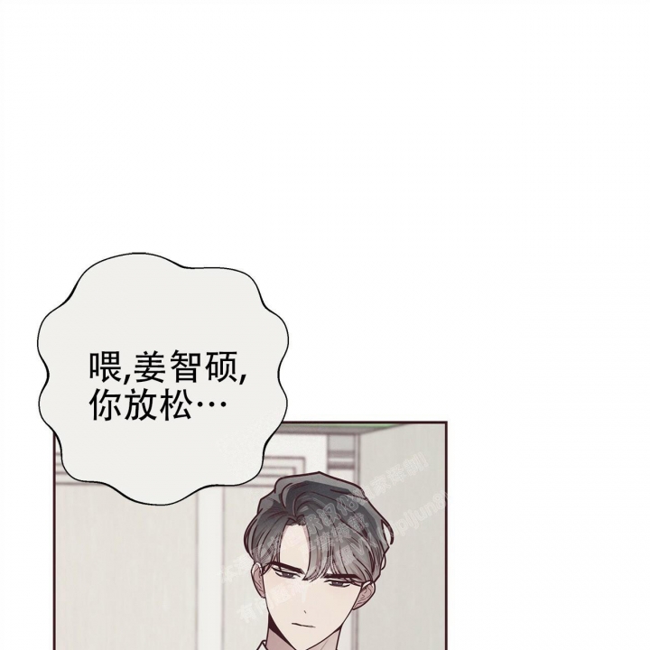 第48话81