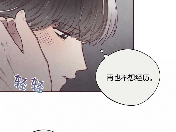 第35话11
