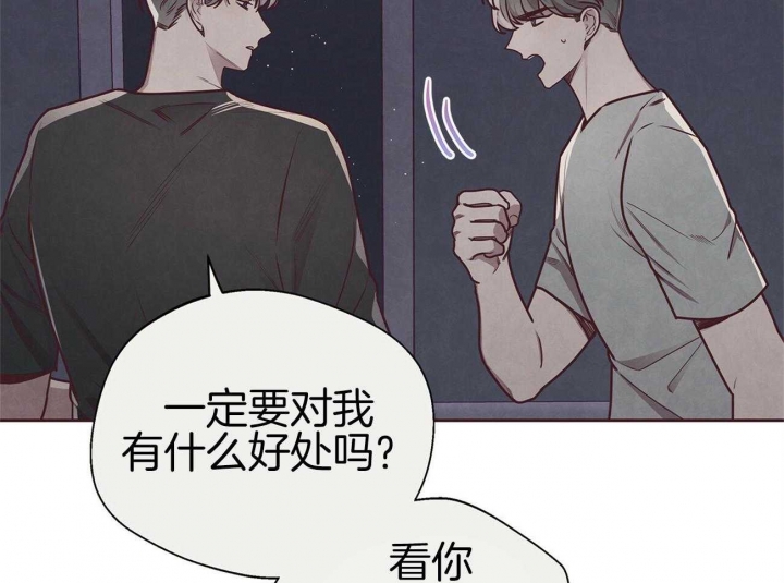 第38话40