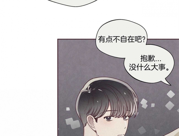 第29话29