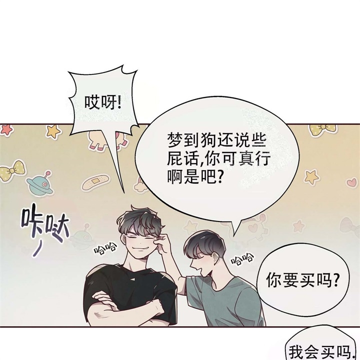 第15话16