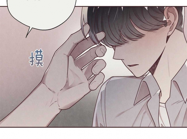 第32话34
