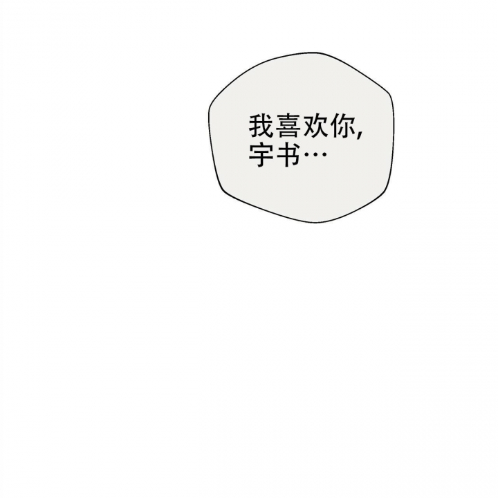 第48话74