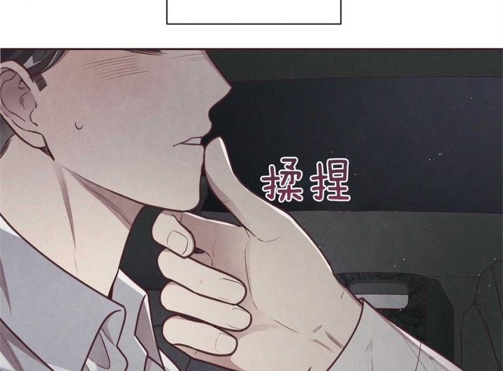 第35话38