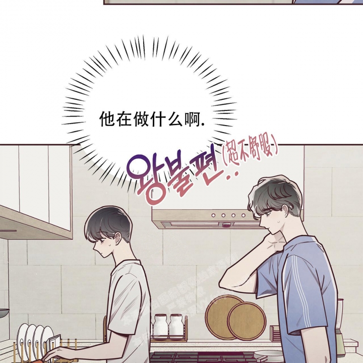 第42话7