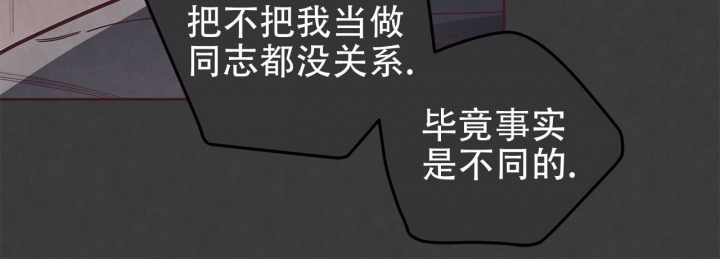 第43话43