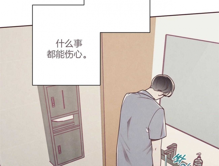 第32话26
