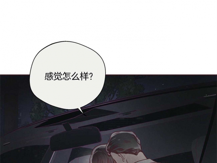 第35话15