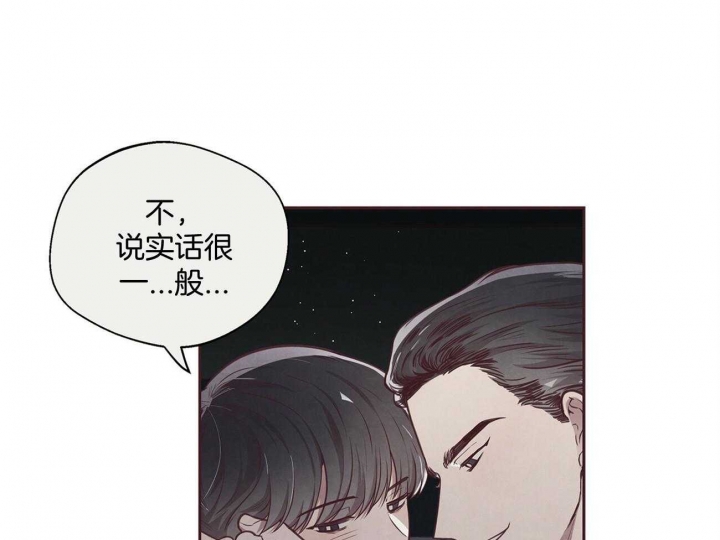 第35话17