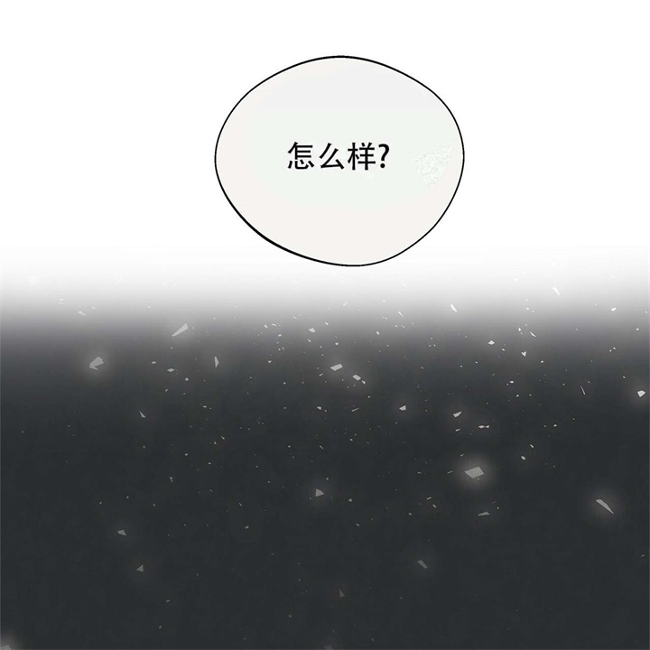 第16话52