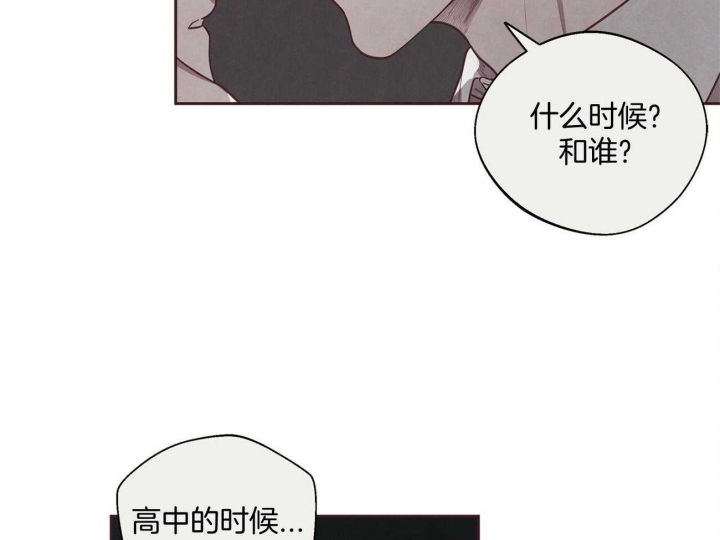 第35话2