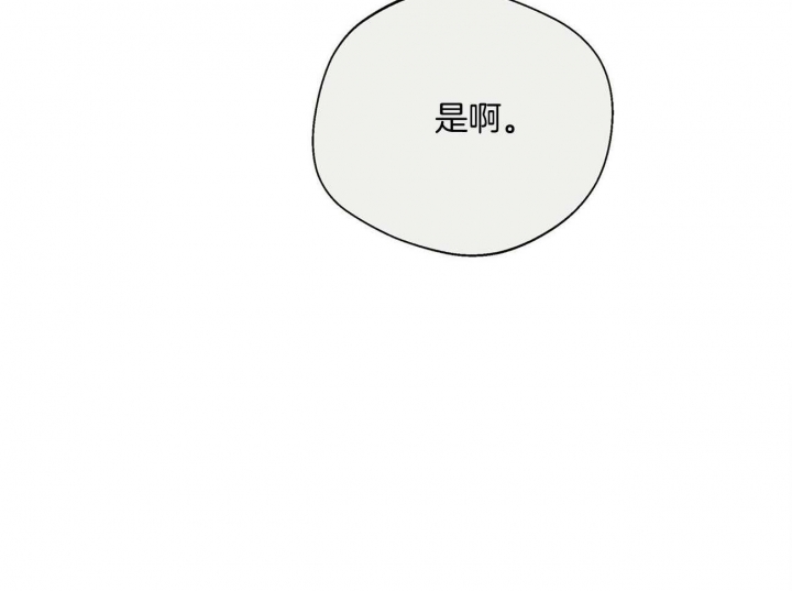 第34话3