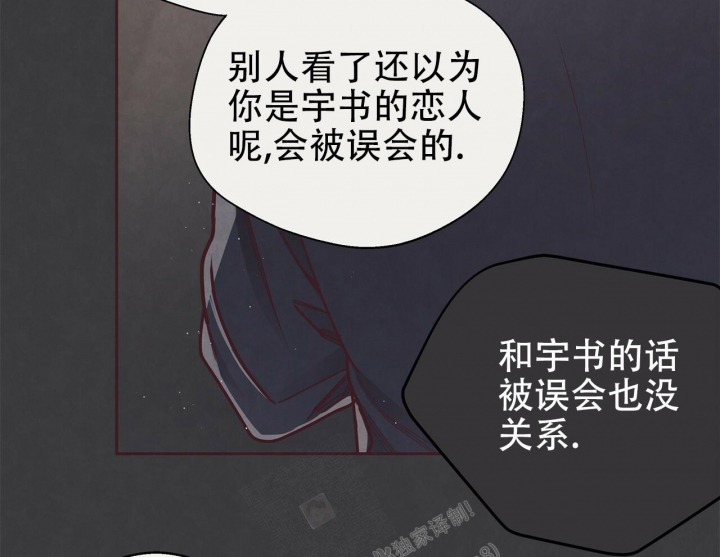 第43话41