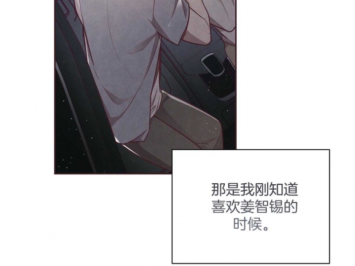 第35话4