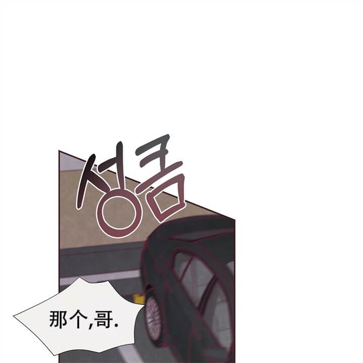 第5话36