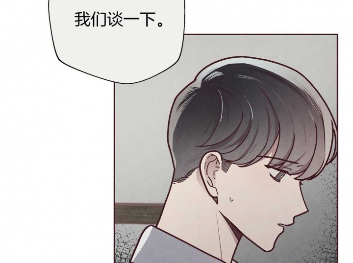 第41话14
