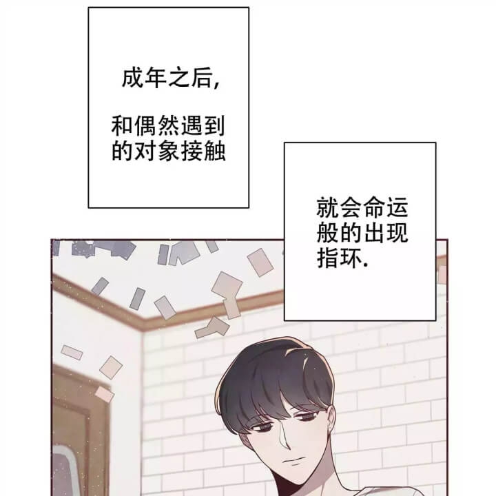 第3话15