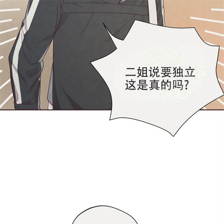 第10话12