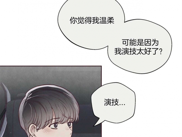 第34话36