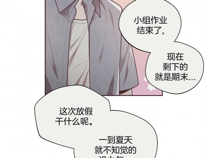 第31话17