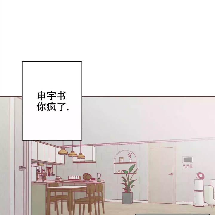 第3话64