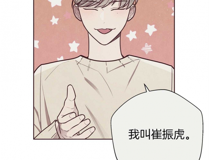第38话1