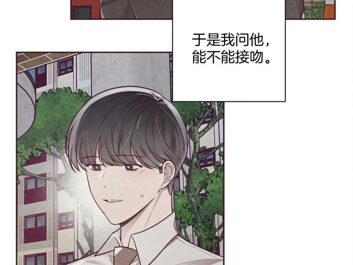 第35话7