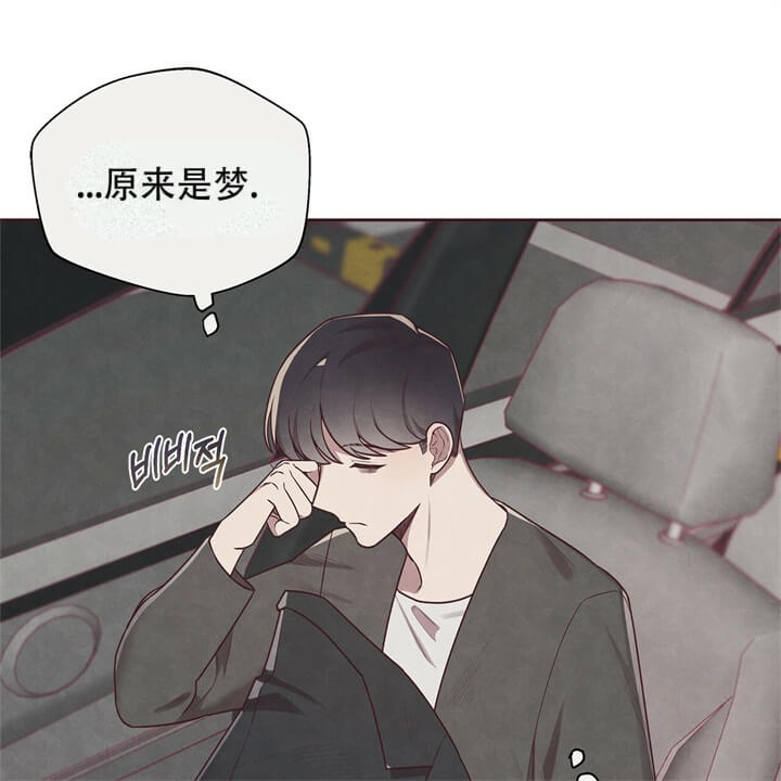 第6话50