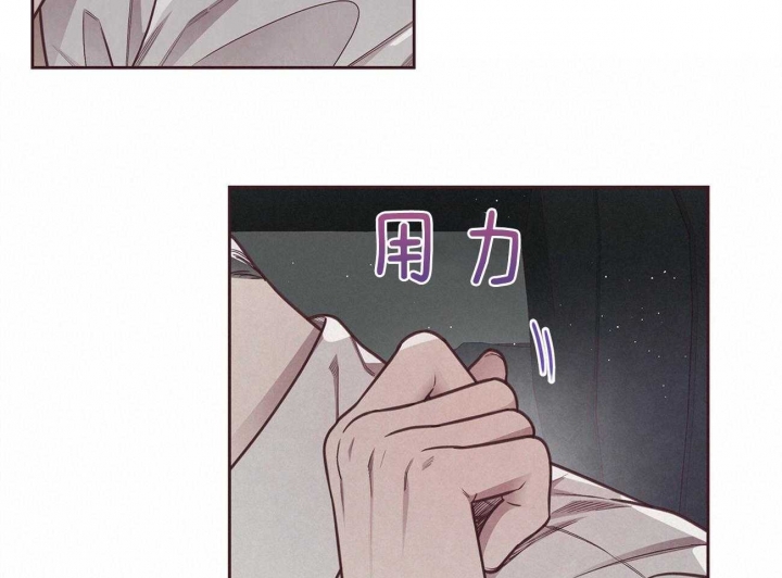 第35话30