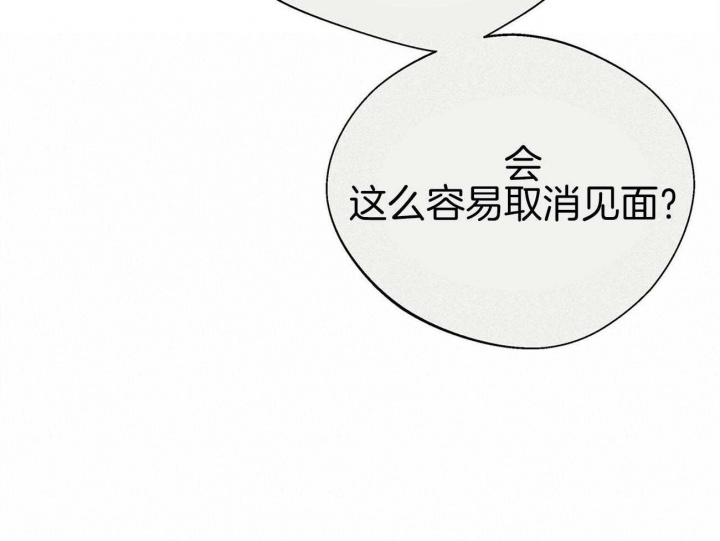 第38话54