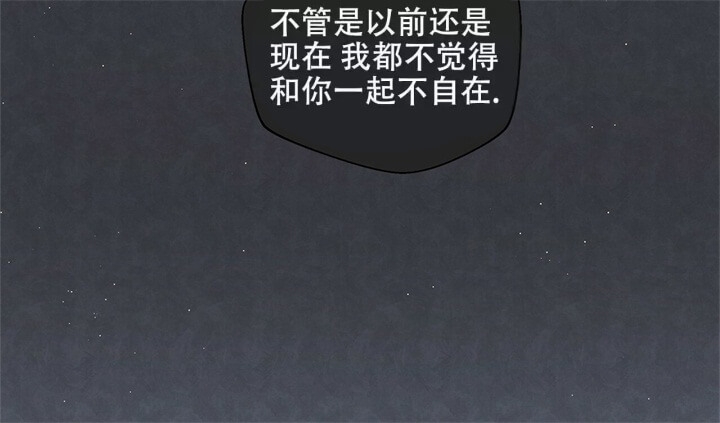 第8话60