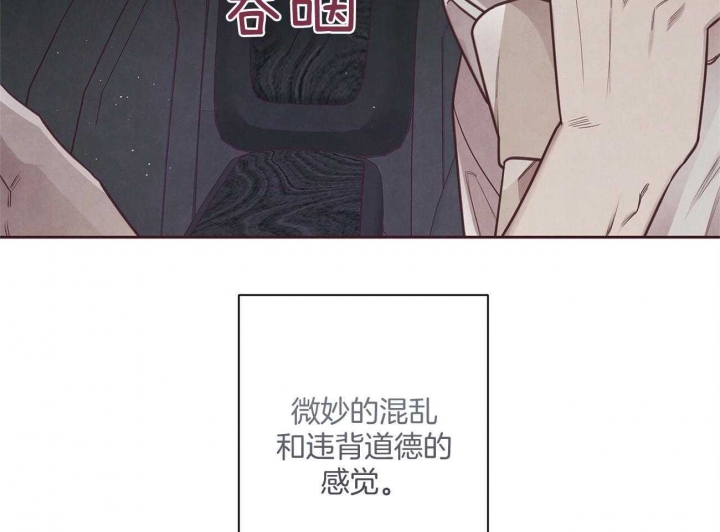 第35话37