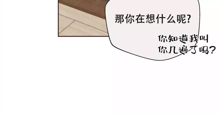 第1话48