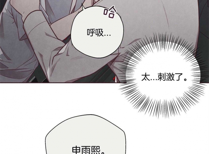 第35话33