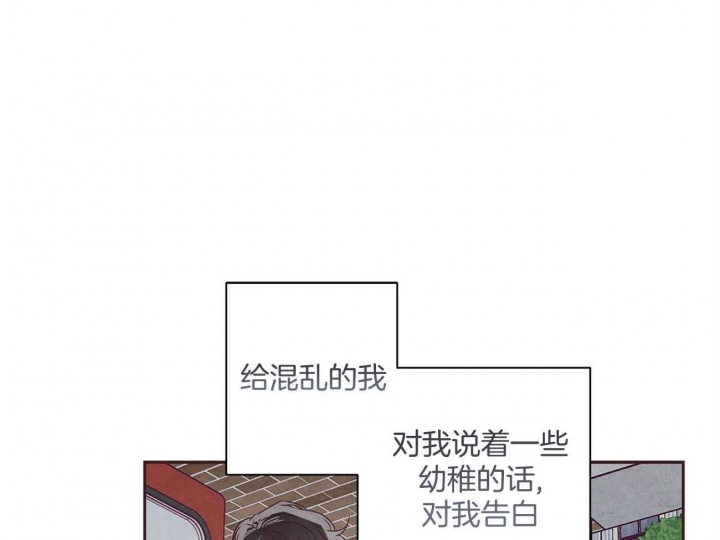 第35话5